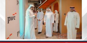 وزير الصناعة والتجارة يزور شركة "بي دبليو سي الشرق الأوسط" في مملكة البحرين - الأول نيوز