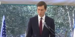 الحكومة الإسرائيلية: نتنياهو يبحث مع كوشنر نزع سلاح حماس من غزة - الأول نيوز