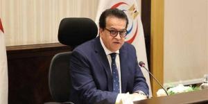 وزير الصحة: القضاء على 7 أمراض معدية والفوز بشهادة من منظمة الصحة العالمية - الأول نيوز