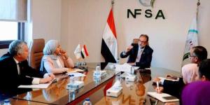 تعاون مصري–بريطاني لدعم البرامج التدريبية وتطوير آليات التفتيش الغذائي - الأول نيوز