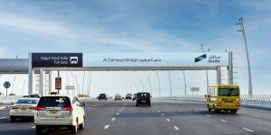 أرباح «سالك» تقفز 39% إلى 1.14 مليار درهم خلال 9 شهور - الأول نيوز