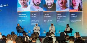 «الشارقة لريادة الأعمال» يعود في 2026 بشراكات استراتيجية - الأول نيوز