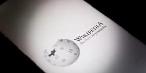 ويكيبيديا تطالب شركات الذكاء الاصطناعى بدفع رسوم لاستخدام محتواها - الأول نيوز