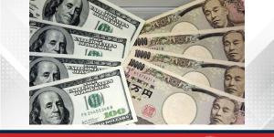 الين يحوم بالقرب من مستوى قياسي منخفض - الأول نيوز