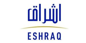 «إشراق» تتحول للربحية في 9 شهور بـ42.7 مليون درهم - الأول نيوز