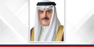 بمناسبة اليوم الدولي للتسامح .. رئيس مجلس النواب: التسامح الإنساني نهج ملكي حكيم.. وقيمة أصيلة في الثوابت البحرينية - الأول نيوز