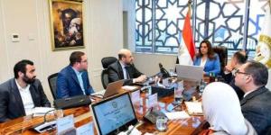 وزيرة التنمية تتابع مستجدات منظومة التحول الرقمي للسجل البيئي للمنشآت الصناعية - الأول نيوز