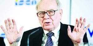 «بيركشاير هاثاواي» تستحوذ على حصة بـ4.9 مليار دولار في «ألفابت» - الأول نيوز