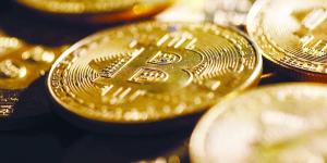 البيتكوين تنخفض لنحو 96 ألف دولار وسط استمرار العزوف عن المخاطرة - الأول نيوز