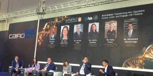 خبراء: التكنولوجيا ضرورة لتحقيق الشمول المالي وإعادة تشكيل مستقبل القطاع في مصر - الأول نيوز