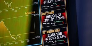 البيتكوين تواصل النزف وتهوي 7% إلى 85 ألف دولار - الأول نيوز