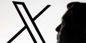 الاتحاد الأوروبى يغرم منصة X مبلغ 140 مليون دولار بسبب انتهاكات رقمية - الأول نيوز