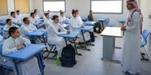 "تعليم الباحة" بالسعودية يطلق برامج مبادرة "أبشر طويق" لتطوير المهارات التقنية للطلبة - الأول نيوز