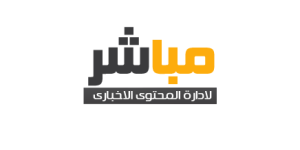 القبض على شخص لترويجه 90,322 قرصا خاضعا لتنظيم التداول الطبي بجازان