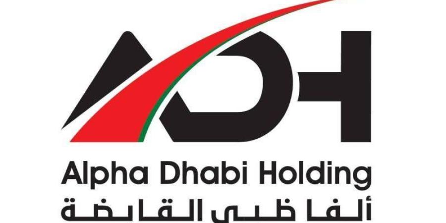 «ألفا ظبي» تستكشف فرصاً استثمارية محتملة في إندونيسيا - زاجل الإخباري