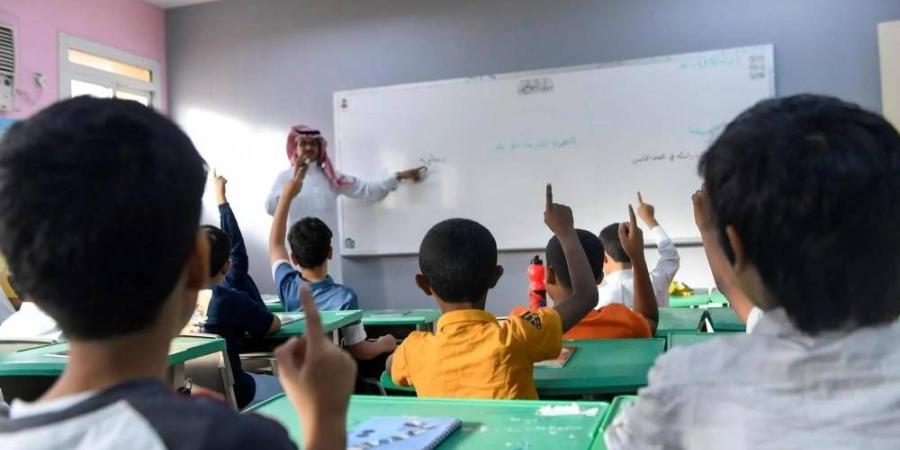 إشعار إلكتروني مرتين للطالب في الفترة الدراسية - زاجل الإخباري