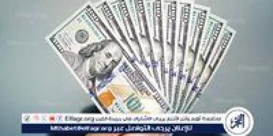 سعر الدولار مقابل الجنيه اليوم السبت 6-9-2025 (التفاصيل) - زاجل الإخباري