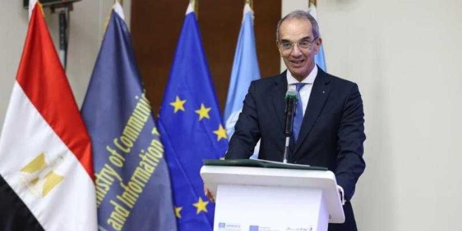 وزير الاتصالات وتكنولوجيا المعلومات يشهد إطلاق تقرير تقييم الجاهزية الوطنية للذكاء الاصطناعي - زاجل الإخباري