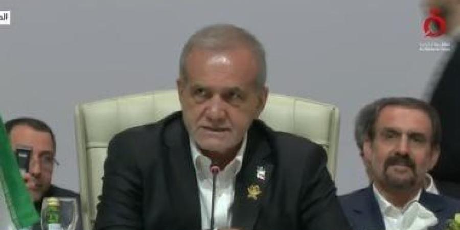 الرئيس الإيراني: الهجوم الإسرائيلي على قطر كان إرهابا سافرًا - الأول نيوز