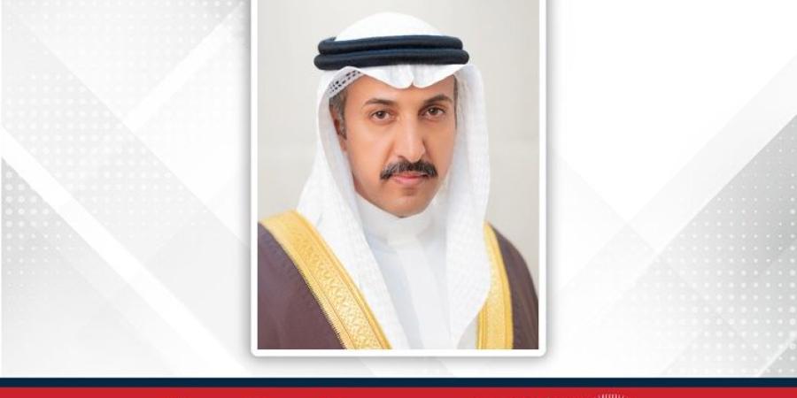 بمناسبة اليوم العربي للأرصاد الجوية.. وزير المواصلات والاتصالات: مملكة البحرين ماضية في تعزيز مكانتها كمركز إقليمي للأرصاد الجوية - الأول نيوز