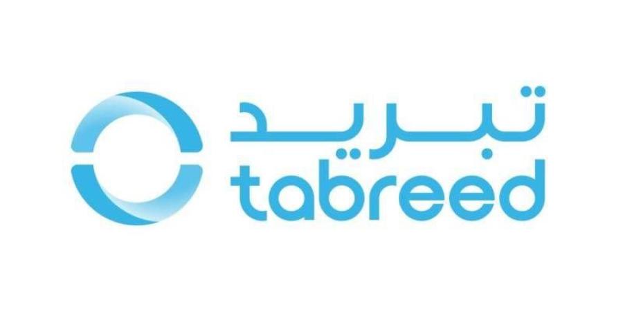 عمومية «تبريد» تقر توزيع 6.5 فلس للسهم عن النصف الأول - الأول نيوز