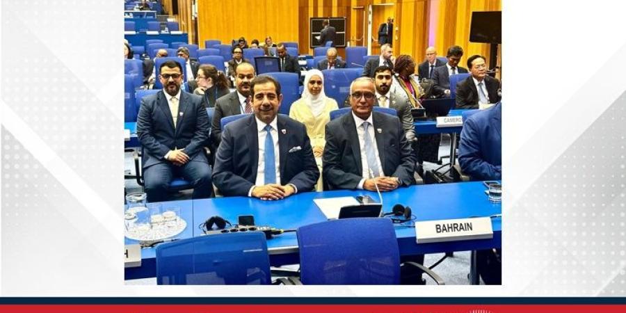 مملكة البحرين تشارك في أعمال الدورة التاسعة والستين للمؤتمر العام للوكالة الدولية للطاقة الذرية بفيينا - الأول نيوز