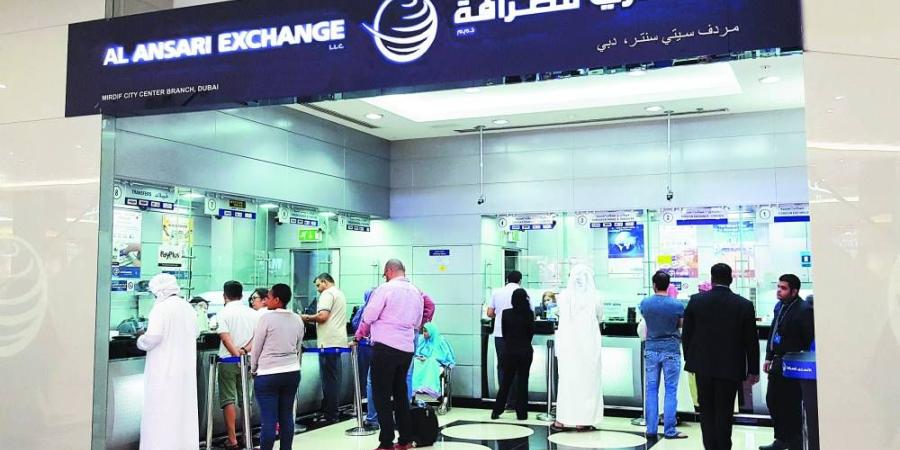 «الأنصاري» توزع 148.5 مليون درهم أرباحاً نقدية عن النصف الأول - الأول نيوز