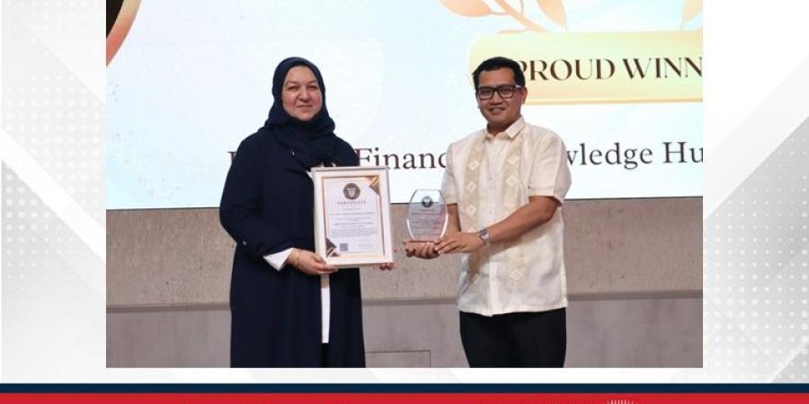 معهد البحرين للدراسات المصرفية والمالية يحصد جائزة "المركز المعرفي المالي الرائد في المنطقة" ضمن جوائز الأعمال الآسيوية العربية 2025 - الأول نيوز