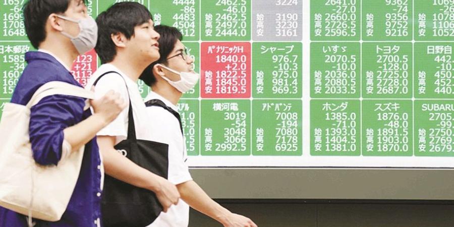 الأسهم اليابانية تقفز 1.5% والسندات الحكومية إلى أعلى مستوى منذ 2007 - الأول نيوز
