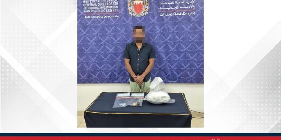 مكافحة المخدرات: في وقائع مختلفة.. القبض على عدد من الأشخاص لحيازتهم مواد مُخدرة تزن حوالي 16 كيلو جرامًا بقيمة 113 ألف دينار - الأول نيوز