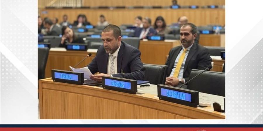 وكيل وزارة الخارجية للشؤون السياسية يشارك في الاجتماع الوزاري لمجموعة الـ77 والصين - الأول نيوز