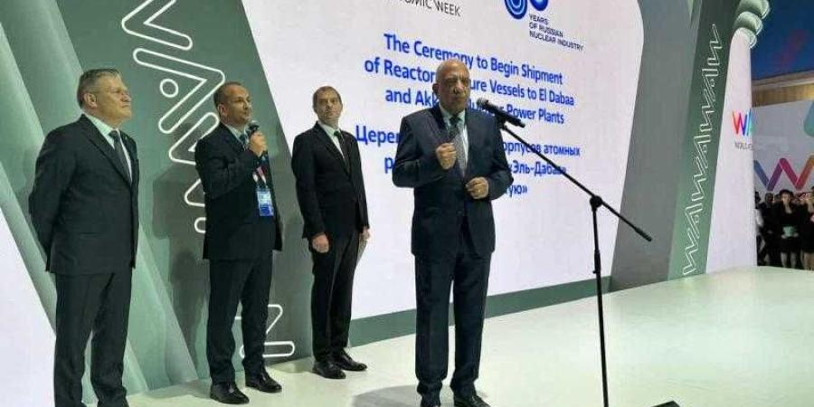 وزير الكهرباء يشهد مراسم نقل وعاء ضغط المفاعل للوحدة النووية الأولى إلى موقع المحطة النووية - الأول نيوز