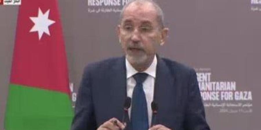 وزير الخارجية الأردني: المجتمع الدولي مؤمن بأن السلام طريقه هو حل الدولتين - الأول نيوز