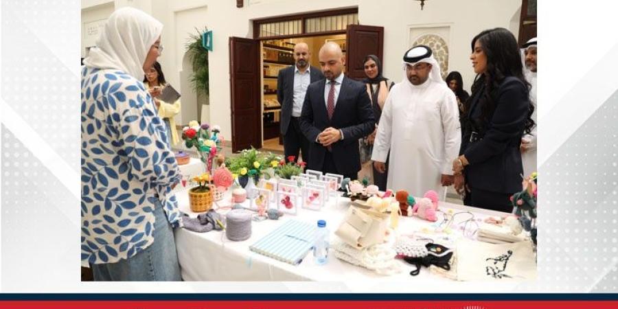 وزير التنمية الاجتماعية يفتتح معرض "أيادي بحرينية" بمشاركة 20 أسرة منتجة - الأول نيوز