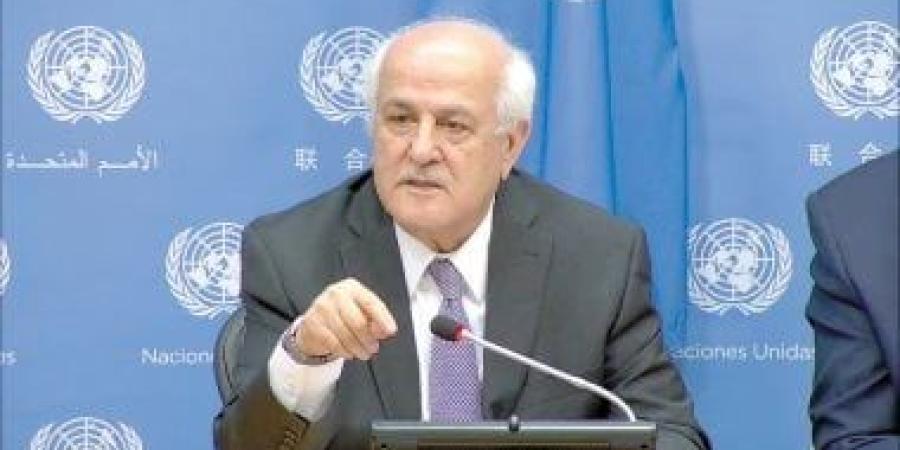 فلسطين تدعو الدول للانضمام لـ"مجموعة لاهاى" - الأول نيوز