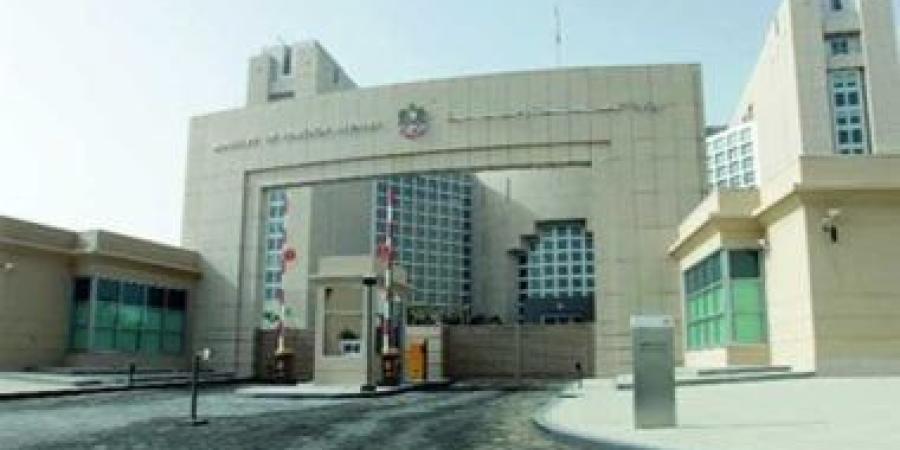 الإمارات: مطلبنا الأول إقامة الدولة الفلسطينية وتنفيذ حل الدولتين - الأول نيوز
