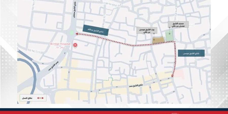 وزارة الأشغال: بدء أعمال مشروع تطوير شارعي الشيخ عبدالله والشيخ عيسى في المحرق - الأول نيوز
