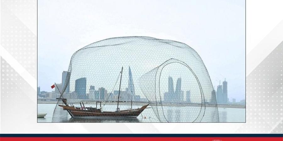 الطقس اليوم في مملكة البحرين - الأول نيوز