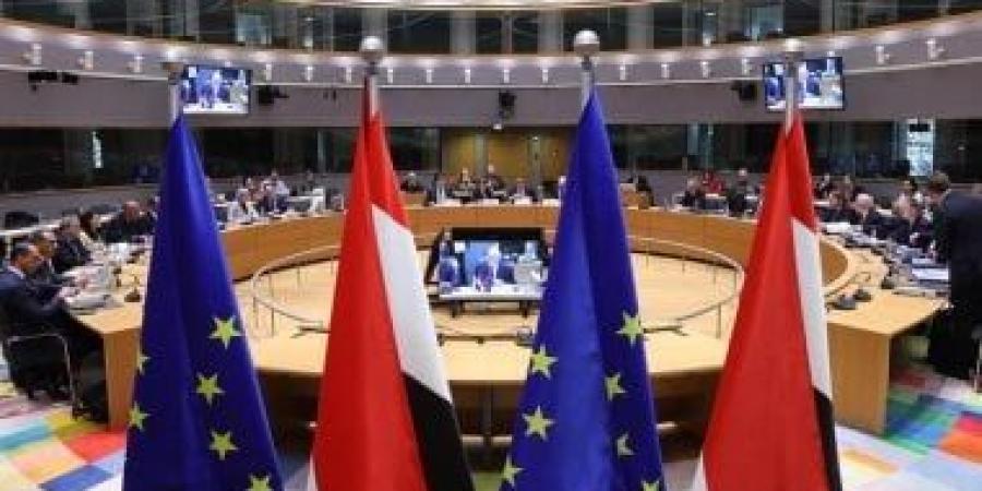 هولندا تطالب الاتحاد الأوروبي بفرض عقوبات على جماعة الحوثي في اليمن - الأول نيوز