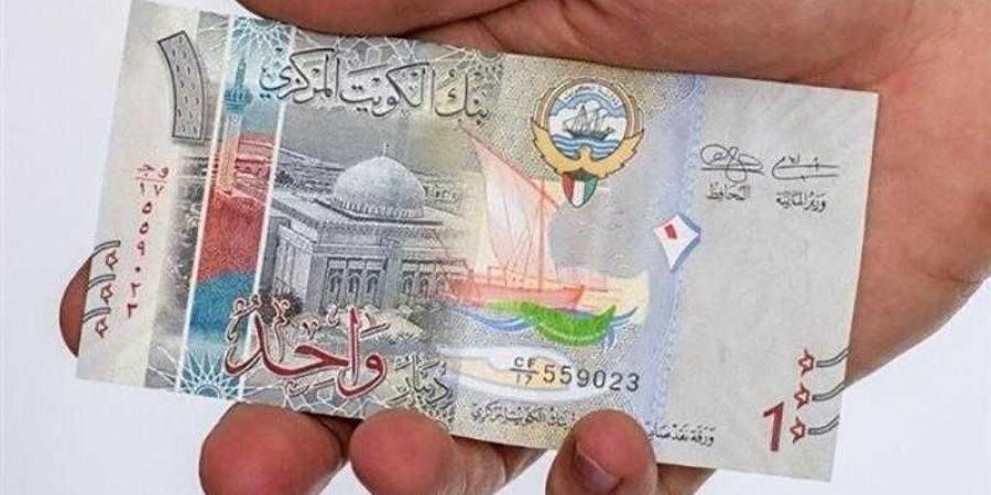 أسعار الدينار الكويتى في مصر اليوم الأحد - الأول نيوز