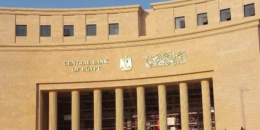 احتياطي النقد الأجنبي لمصر يقفز إلى 49.5 مليار دولار بنهاية سبتمبر - الأول نيوز