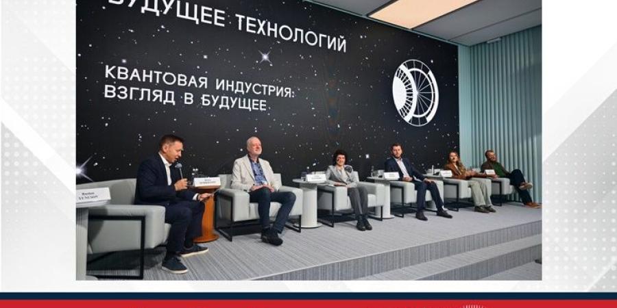 روسيا تخطط لتعزيز حضورها العالمي في مجال صناعة الألعاب - الأول نيوز