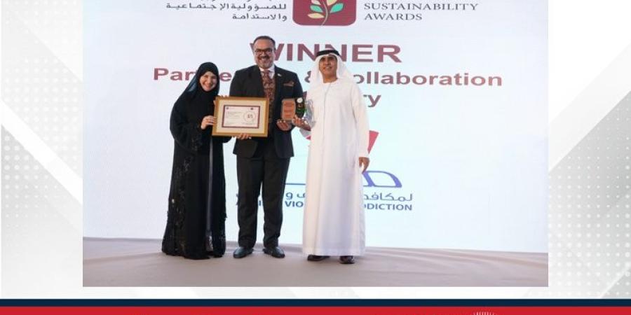 مركز "معاً" يحصد المركز الأول في الجائزة العربية للمسؤولية الاجتماعية والاستدامة - الأول نيوز
