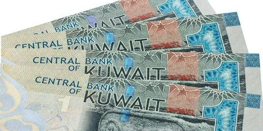 أسعار الدينار الكويتى في مصر اليوم السبت - الأول نيوز