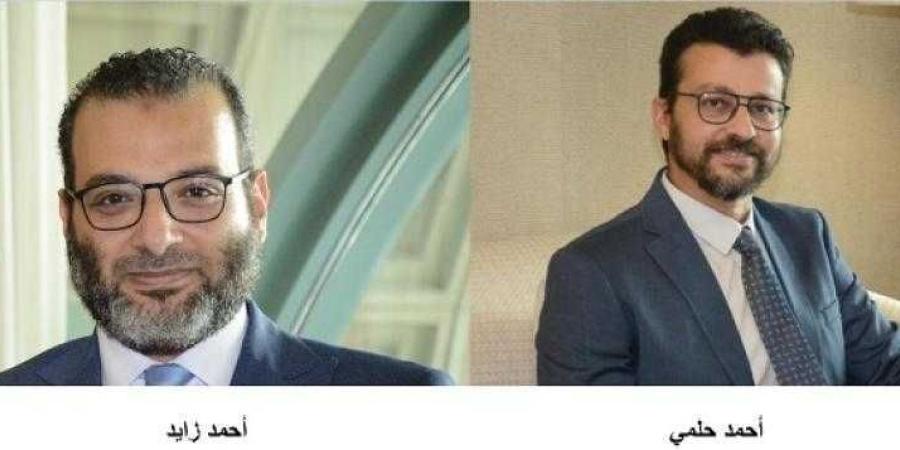 ”كونكت ” تحصل علي اعتمادات وطنية لرفع معايير الأمن السيبراني في مصر والسعودية - الأول نيوز