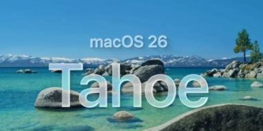 طرح إصلاح لخلل كبير تسبب فى تباطؤ نظام macOS Tahoe - الأول نيوز