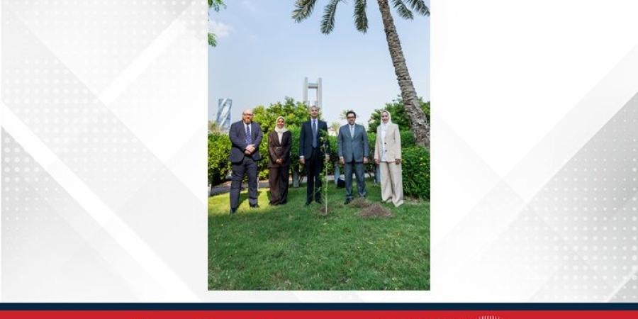 مصرف البحرين المركزي يشارك في فعالية أسبوع الشجرة - الأول نيوز