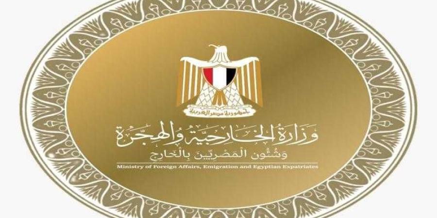 انتصار جديد... مصر تفوز بعضوية مجلس حقوق الإنسان التابع للأمم المتحدة للفترة ٢٠٢٦ - ٢٠٢٨ - الأول نيوز