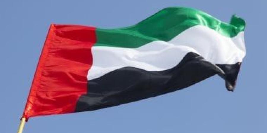 الإمارات تبحث مع تركيا والعراق أهمية قمة شرم الشيخ للسلام في دفع الجهود الدولية لتعزيز الاستقرار في المنطقة - الأول نيوز