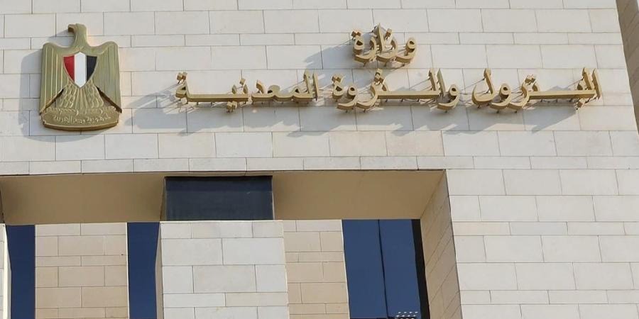 مصر تعتزم حفر 480 بئرا لاستكشاف النفط والغاز - الأول نيوز